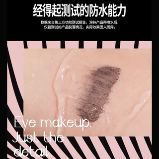 ONLYMAY Mascara Chống Thấm Nước Không Nhòe Chuốt Mi Cong Và Dài
