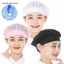 Mũ đầu bếp BORAGETE, Mũ làm việc chống bụi chống khói, Phụ kiện nấu ăn Làm việc thoáng khí Lưới nấu ăn Mũ vệ sinh Dịch vụ thực phẩm