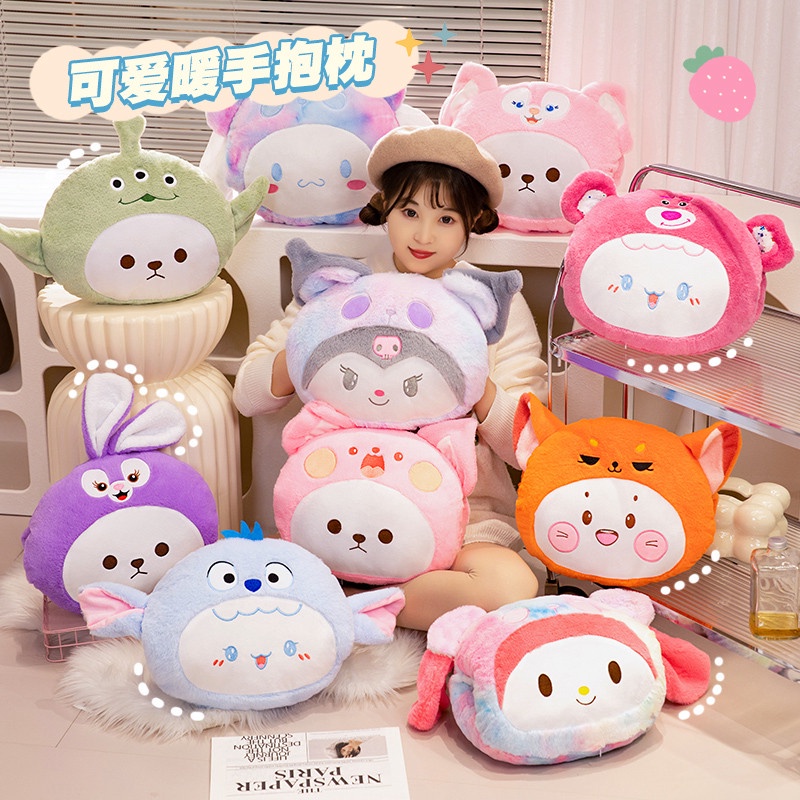 Rytanda Thỏ búp bê Teddy Bear Plush Toy Fox nhồi bông đồ chơi thỏ dễ thương Fox tay ấm gối cho trẻ em quà sinh nhật Giáng sinh