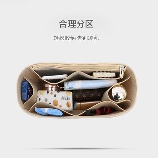 Túi Lót Bên Trong Đựng Mỹ Phẩm longchamp longchamp Tiện Lợi