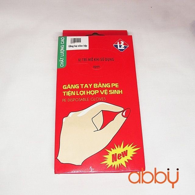 Hộp 100c gang tay nilong loại dày đẹp [SHOP.MH]