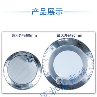 Cnc Thiết Bị Giải Mã Bánh Xe 5v / 12v / 24v 60Mm