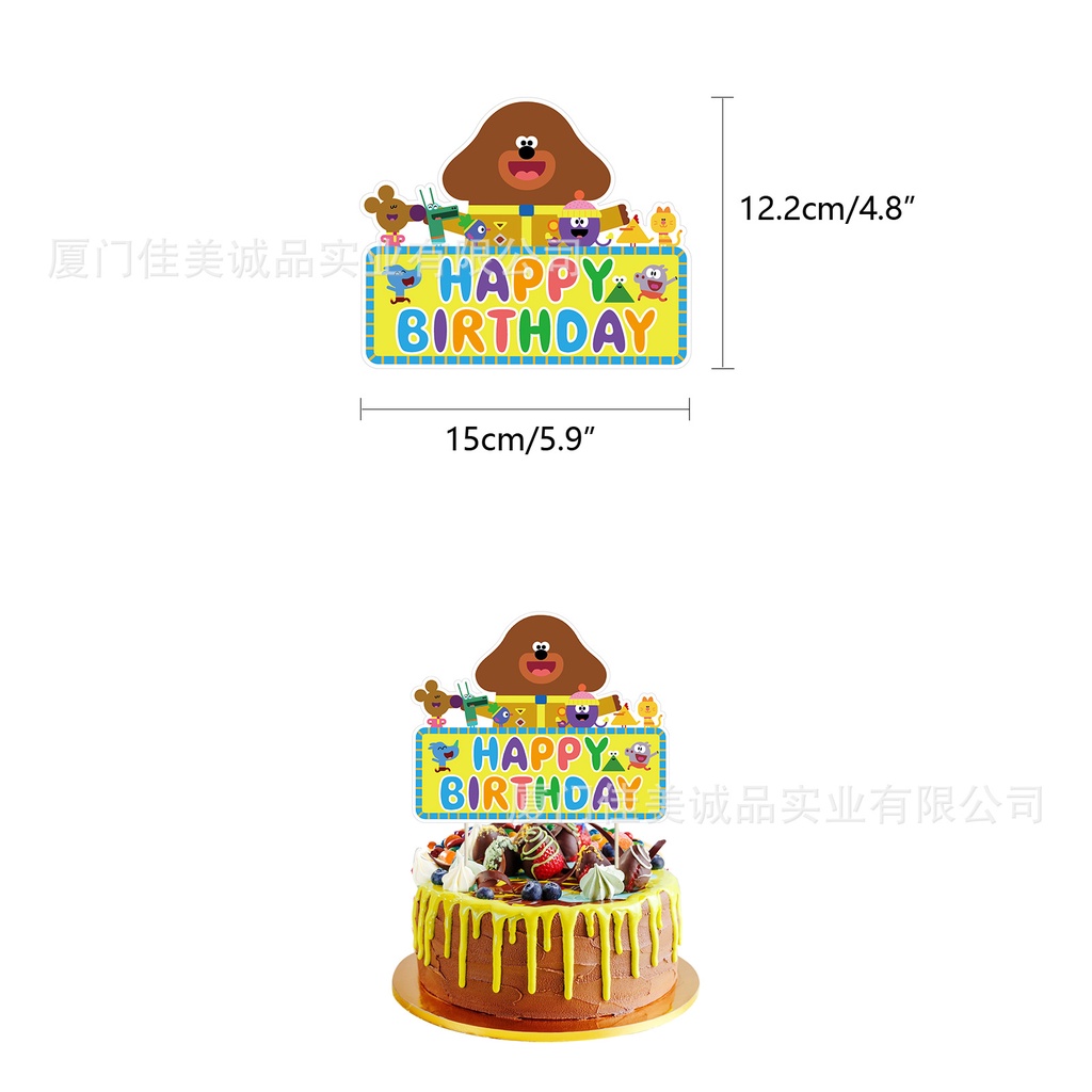 PS1 Hey Duggee chủ đề trẻ em trang trí tiệc sinh nhật biểu ngữ bánh topper bóng bay bộ cung cấp SP1