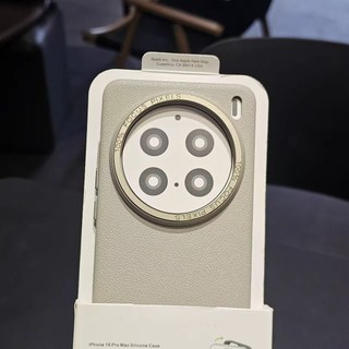 Khung kim loại tương thích với ốp điện thoại Vivo X200, họa tiết litchi đơn giản, X200 Pro mới, lỗ lớn, hàng hóa có tính thẩm mỹ cao.