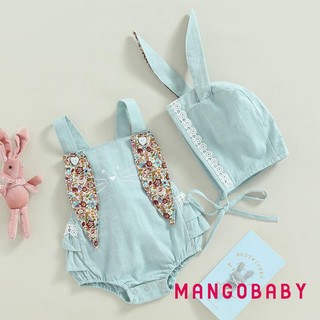 Mgg-baby Girls Mùa Hè Áo Liền Quần Không Tay In Hoa Thỏ Tai Playsuit Có Mũ Hoạt Hình
