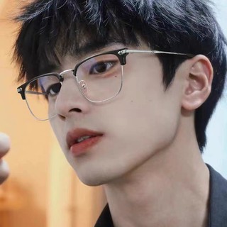 Kính Chống Tia Bức Xạ Gọng Kim Loại Có Thể Thay Thế Cho Cả Nam Và Nữ