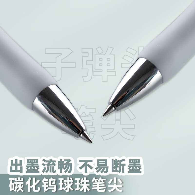 1 Hộp Đựng Bút Mực Nước M&G k35 0.5 Màu Đen Tiện Dụng Cho Học Sinh / Văn Phòng