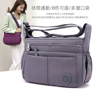 Women's Canvas Handbag – Large