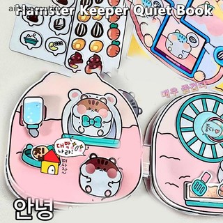 Airspeccutin Mới Nhãn Dán Hình Chuột hamster Thủ Công Nhỏ Yên Tĩnh diy Vui Nhộn Làm Quà Tặng Cho Bé Gái