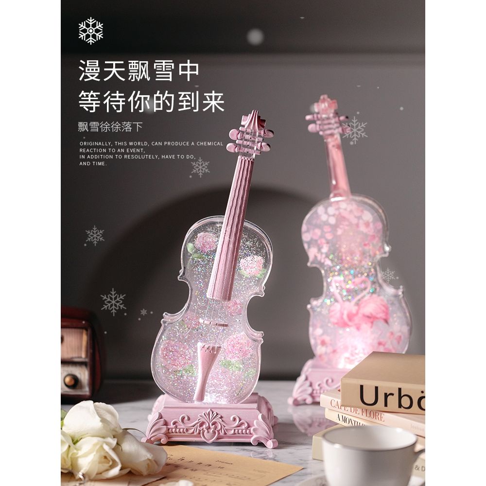 Hộp Nhạc Hình Đàn violin Kết Nối bluetooth Sang Trọng