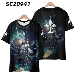 PS2 Honkai: Star Rail Áo 3D Áo Sơ Mi Cosplay Imbitor Lunae Anime Unisex Tee Tay Ngắn Top Dan Heng Casual Plus S