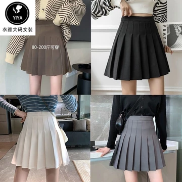 Váy xếp li váy nữ váy cỡ lớn cỡ lớn váy oversize 【 40-150kg M-5XL] váy cỡ lớn 200plus váy xếp ly eo cao dành cho nữ, kiến giảm béo eo phù hợp màu đen