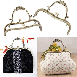 Ví Khung Kiss Clasp, Túi Phần Cứng Ví Kim Loại Khung Khóa, Mini Vintage Túi Khóa DIY Craft