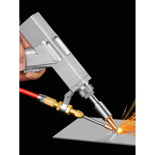 Máy hàn Laser cầm tay Vòi hàn Gửi dây dẫn Dây đồng Vòi phun siêu Weiye Laser Vòi phun đồng đôi