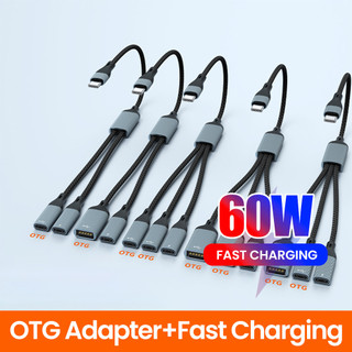 Bộ chia cáp HUB cổng kép 60W USB / Type C sang 3 OTG cho máy tính bảng Bộ chuyển đổi Android