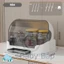 Giá úp bình Holla HL-15216 Shop Babybap