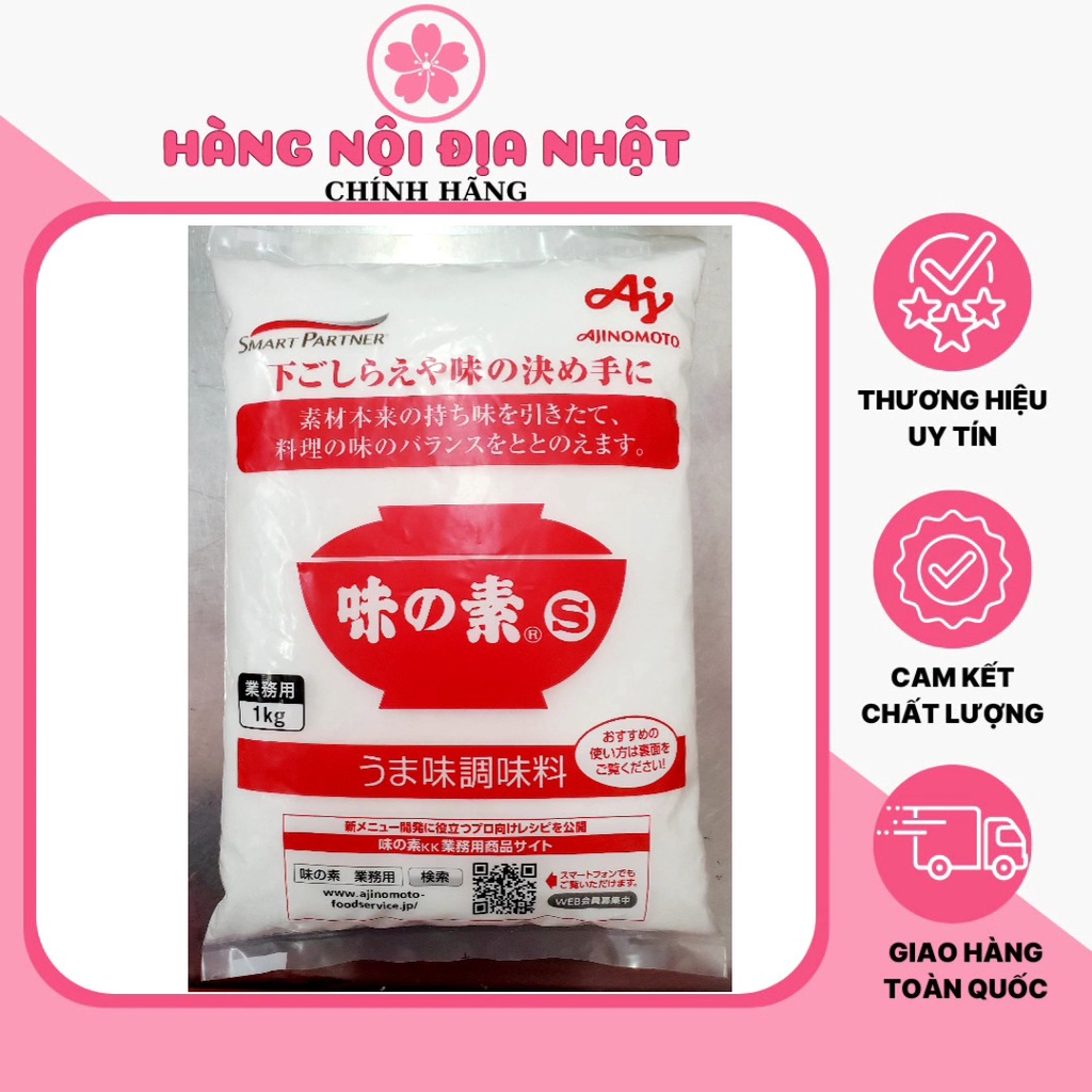 Bột ngọt Ajinomoto 1kg của Nhật Bản, không chất bảo quản | Shopee Việt Nam