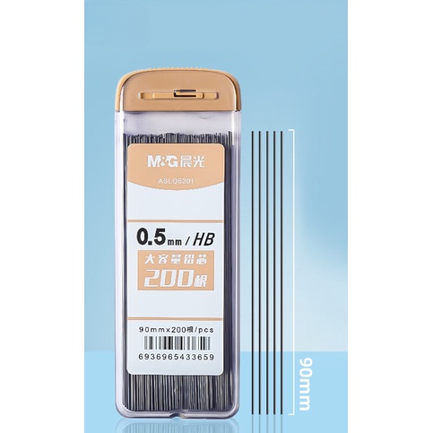 M&G Hộp 200 Ruột Bút Chì Nhựa polymer Cao 0.5mm / 0.7mm M&G