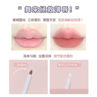 [Trợ Giá] Bút chì kẻ viền môi Gogotale Tự Nhiên 3D Hack Môi GOGO TALES Lâu Trôi Chì môi kẻ môi hack dáng môi GT531