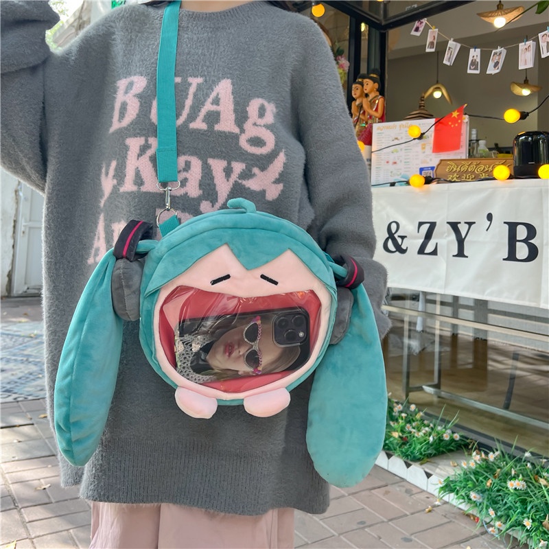 Túi Đựng Mỹ Phẩm 24cm Hình hatsune miku Xinh Xắn