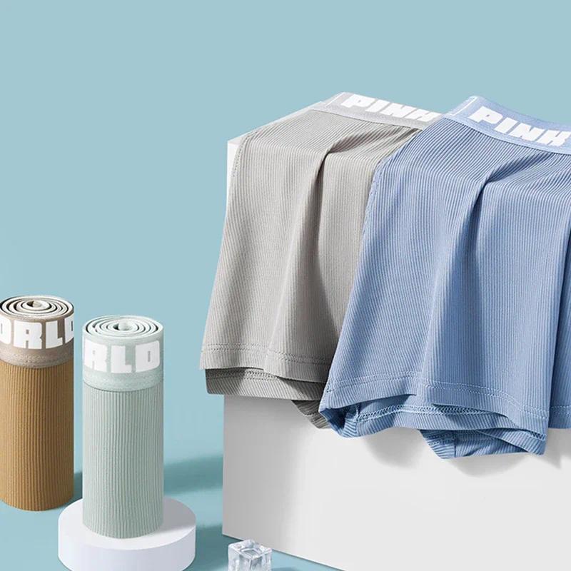 Ảnh Ecmln Quần Lót Boxer Lụa Lạnh Siêu Mỏng Thoáng Khí Thoải Mái Cho Nam Giới Có size Lớn 2