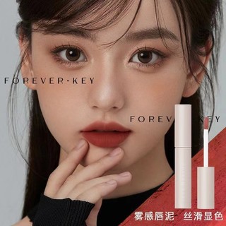 Foreverkey Son Môi Trang Điểm Không Phai Màu Dành Cho Nữ