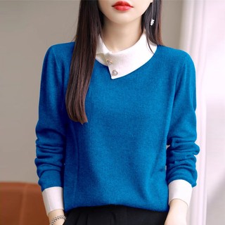 Áo sweater Dệt Kim Tay Dài Màu Sắc Tương Phản Thời Trang Thu Đông 2023 Cho Nữ