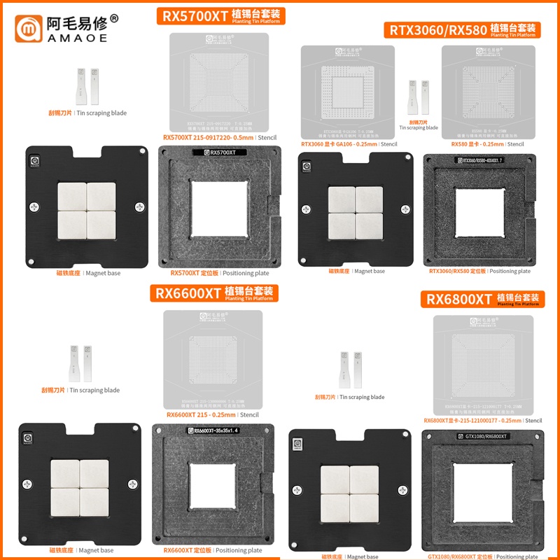 Amaoe Trồng Thiếc Nền BGA Reballing Stencil RTX3060 GN20-E3-A1 RX580 RX5700XT 215-0917220 RX6600XT 215-130000006 RX6800XT