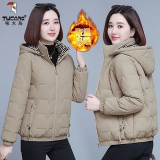 Áo Khoác Đệm Lót Lông Cừu Dày Dặn Dáng Ngắn Cỡ Lớn Không Phai Màu Thời Trang Mùa Đông Cho Phụ Nữ Trung Niên