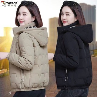 Áo Khoác Đệm Lót Lông Cừu Dày Dặn Dáng Ngắn Cỡ Lớn Không Phai Màu Thời Trang Mùa Đông Cho Phụ Nữ Trung Niên