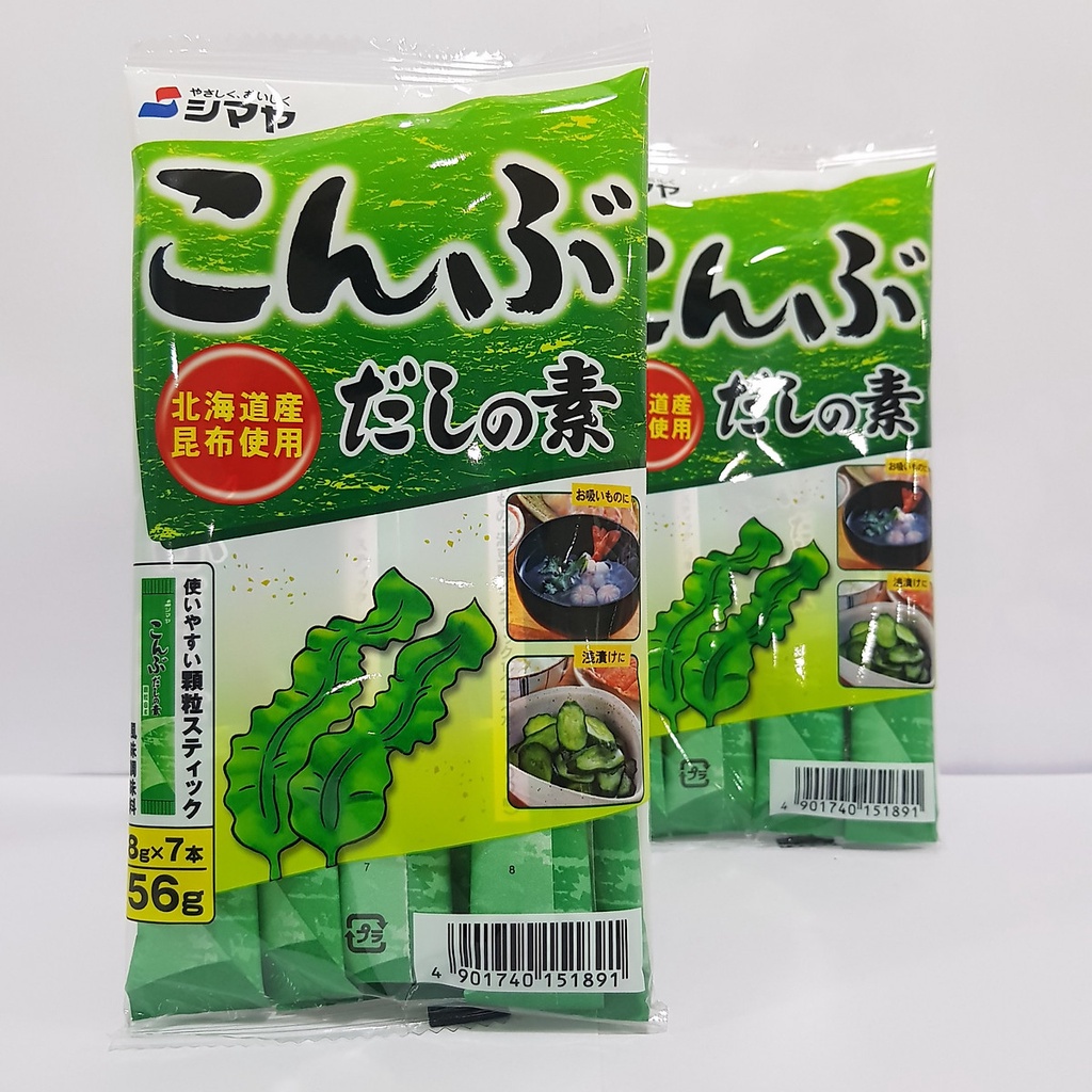 Hạt Nêm Tảo Bẹ Shimaya - Gia Vị Cho Bé Ăn Dặm TiBong Store Bổ Sung I ốt Kích Thích Bé Ăn Ngon Miệng 56g Xuất Xứ Nhật Bản