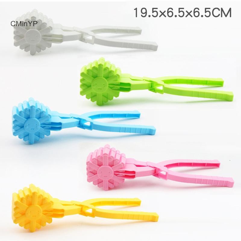 Cminyp Dễ Thương Hình Vịt Khuôn Cơm Máy Làm Kẹp Trẻ Em Ngoài Trời Vịt Nhựa Khuôn Cơm DIY Snowball Maker Khuôn Sushi Có Tay Cầm Vinh Quang