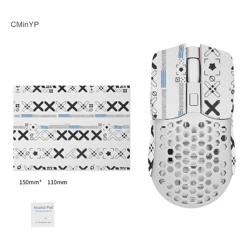 Cminyp 15 * 11cm DIY Chống Trơn Trượt Chơi Game Không Dây Phong Cách Đa Năng Miếng Dán Chuột Chống Mồ Hôi Chuột Cầm Băng Chống Mài Mòn PC Để Bàn Laptop Glory