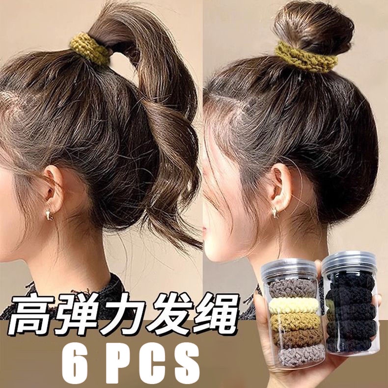 [yunyuan] Set 6 Băng Đô Thun Cao Co Giãn Tốt Liền Mạch Dây Buộc Tóc Dày Buộc Tóc Đuôi Ngựa Cho Nữ