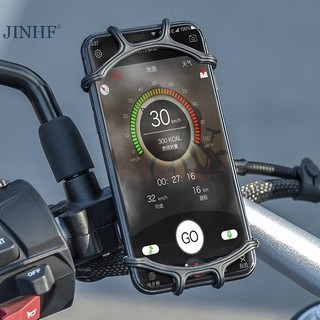Jinhf Giá Đỡ Điện Thoại Silicon Xoay 360 Độ Gắn Xe Đạp / Mô Tô Cho iphone 11 xiaomi 10 huawei p40