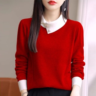 Áo sweater Dệt Kim Tay Dài Màu Sắc Tương Phản Thời Trang Thu Đông 2023 Cho Nữ