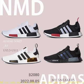 giày adidas nmd r2 màu đen sọc trắng giá tốt Tháng 3, 2024, Mua ngay