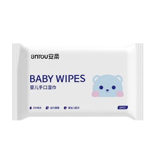Bịch 60 Tờ Khăn Giấy Ướt Trẻ Em Không Mùi An Toàn Cho Mẹ&Bé,  Khăn Giấy Ướt 3 Lớp Không Cồn An Toàn Cho Da,Khăn Lau Mặt