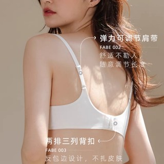 Áo Ngực Không Gọng Không Đường May Phong Cách Nhật Bản Cho Nữ