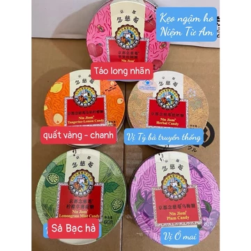 Kẹo Ngậm Ho xuyên bối tỳ bà Giúp Giảm Triệu Chứng Ho Gió, Ho Khan