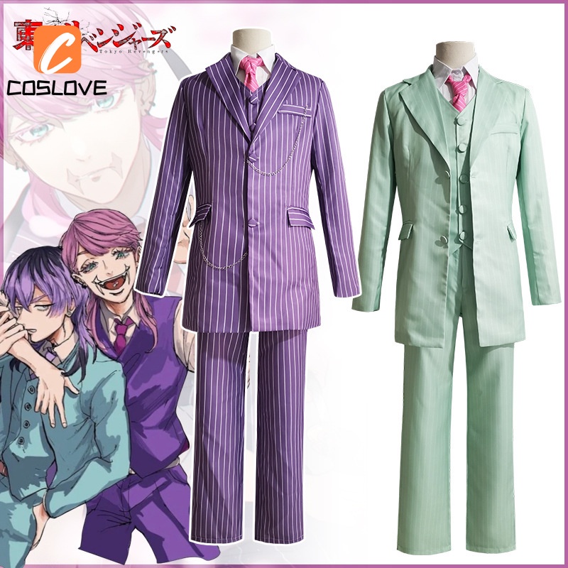 Bộ Đồng Phục Hóa Trang Anime Tokyo Revengers Sanzu Haitani Màu Tím Dành ...