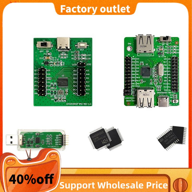 Bảng Mạch Phát Triển Đa Năng CH32V003 32-Bit RISC-V MCU | Shopee Việt Nam