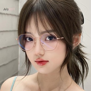 Kính chặn ánh sáng xanh JULYHOT Kính chống bức xạ trong suốt Ống kính có thể thay thế cho nữ / nam Kính mắt Massivedeals