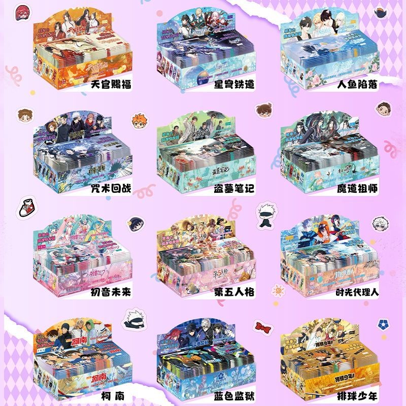 Haikyuu!! Blue LOCK Link Click Demon Slayer Honkai: Star Rail Identity V Acrylic Sand Flow Ticket Stubs Anime Hàng Hóa Quà Tặng