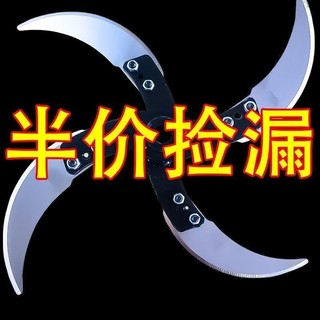 Hộ Gia Đình Chăn Nuôi Gà Vịt Lợn Thủ Công Handmade Bãi Cỏ Xay Xay Xay Thịt Rau Bộ Chuyên Dụng Dao Giá Đỡ Lưỡi Để BMHM