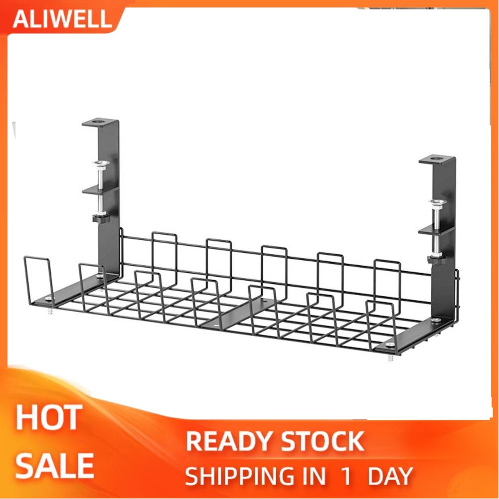 Aliwell Under Desk Cord Rack Iron Art Professional Cable Organizer for ...