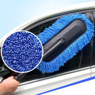 Chổi Rửa Xe Ô Tô Sợi Mềm-Chổi Lau Xe Ô Tô - SUNND