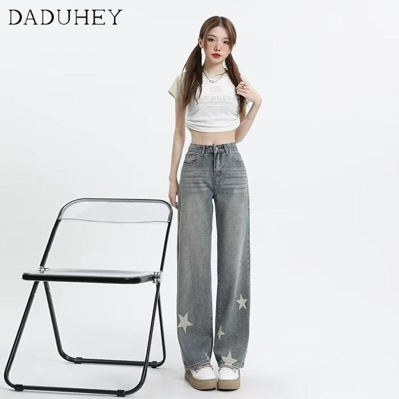 Ảnh DaDuHey New American Ins High Street Retro Star Jeans Niche High Waist Loose Wide Leg Pants plus Size Trousers 2
