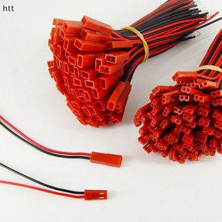 Mới 10 Bộ Đầu Nối Micro JST Nam Nữ Cắm Dây Cáp Ổ Cắm 100MM 26AWG 2 Pin Cho RC Lipo Xe Thuyền Máy Bay (10 Cặp) Đang Bán