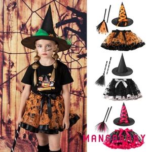 Mg-3 Chiếc Halloween Tutu Váy Trang Phục Cho Bé Gái Mũ Phù Thủy Chổi Nơ Co Giãn Eo Váy Halloween Trang Phục